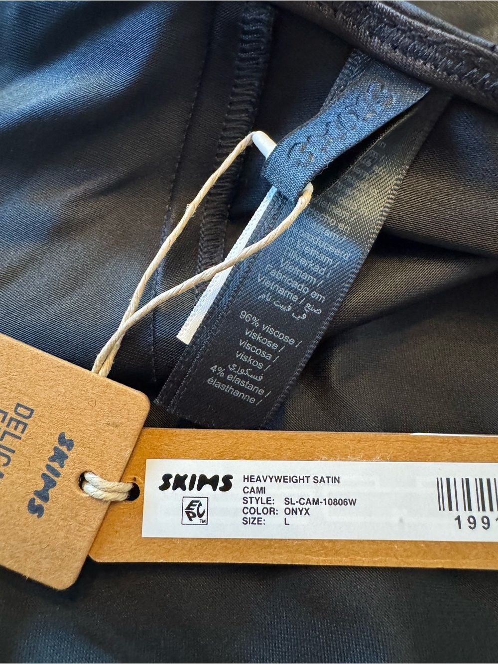 SKIMS Heavyweight Satin Cami L - Picture 9 of 11